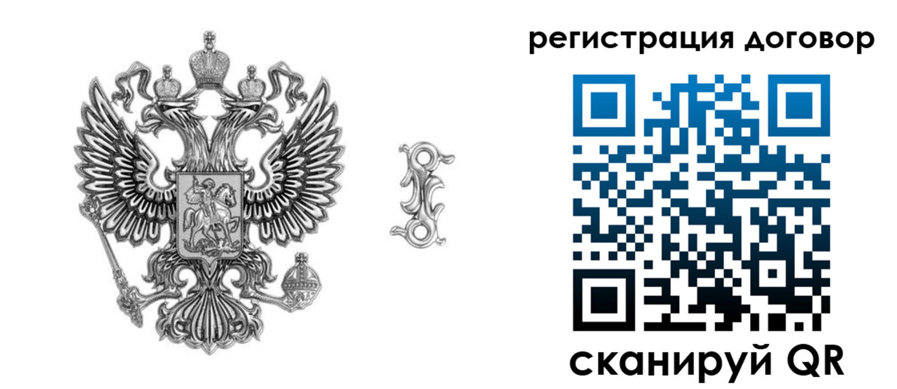 прописка для кредита в Чернушке